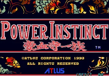 Power Instinct (USA bootleg) (set 2)-MAME 2003